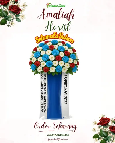 Standing Flower di Cibeuti